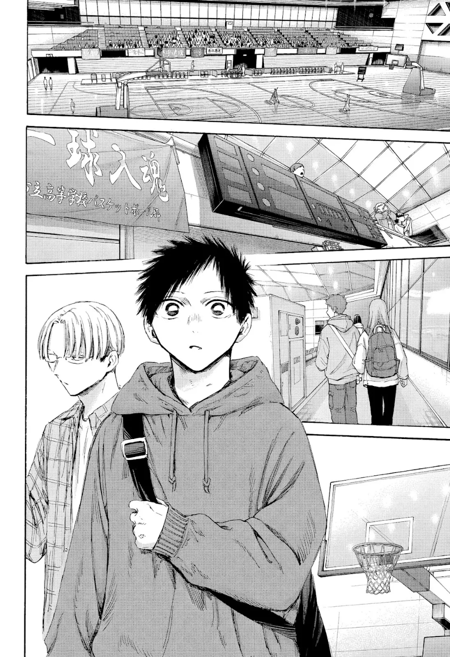 Ao no Hako chapter 177 halaman 17