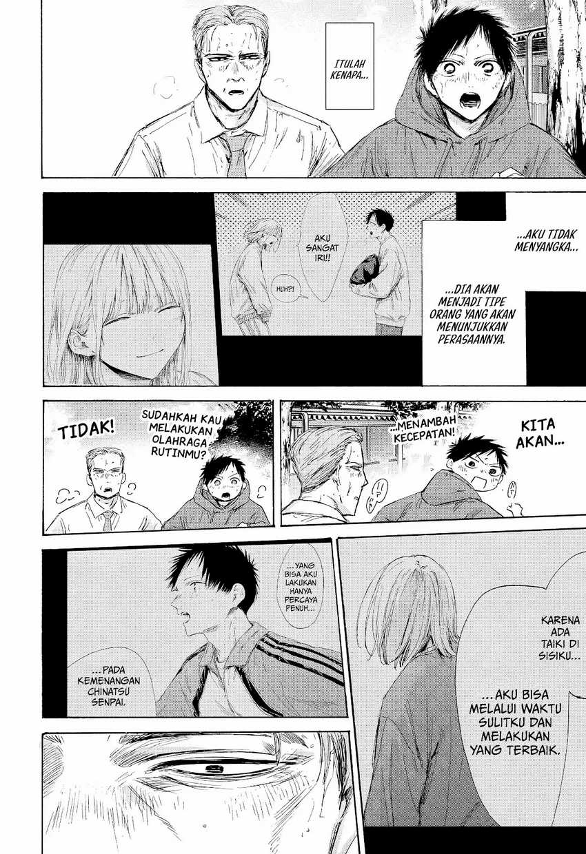 Ao no Hako Bab 178 halaman 7