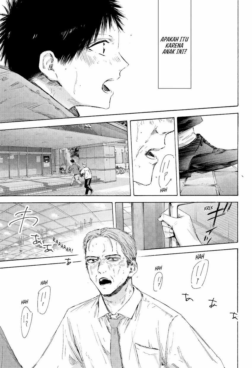 Ao no Hako Bab 178 halaman 8