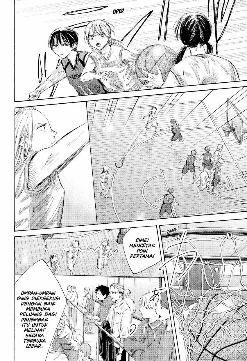 Ao no Hako Bab 178 halaman 14