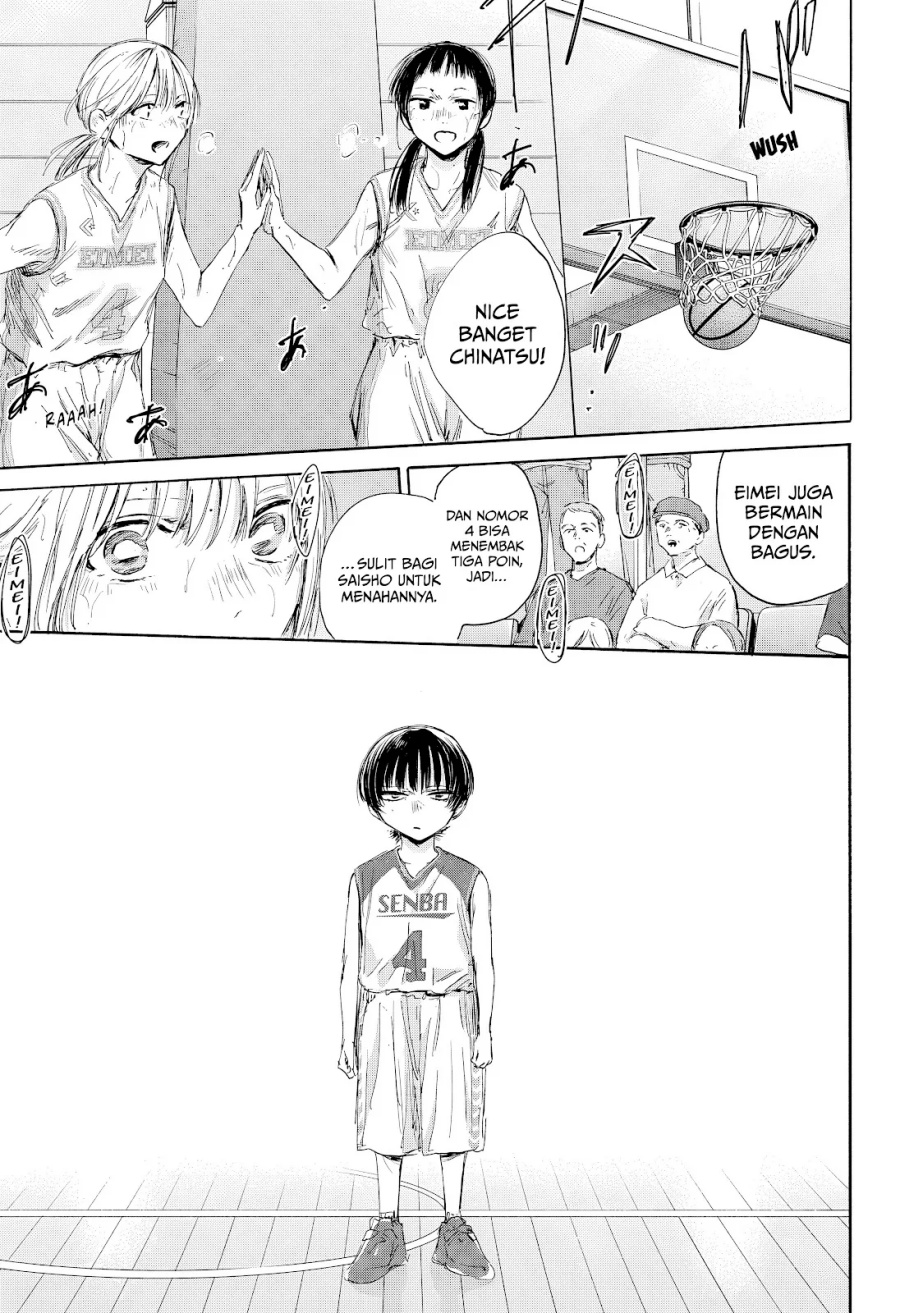 Ao no Hako Bab 179 halaman 6