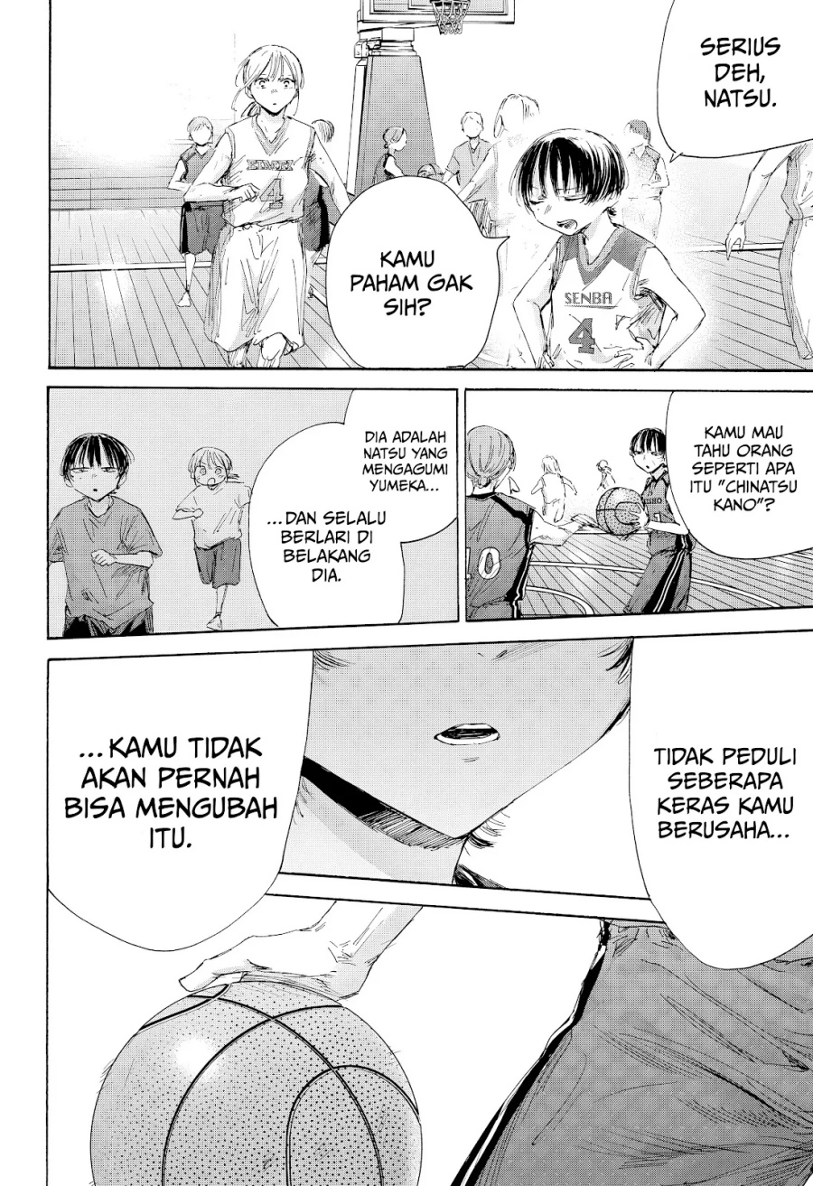 Ao no Hako Bab 179 halaman 7