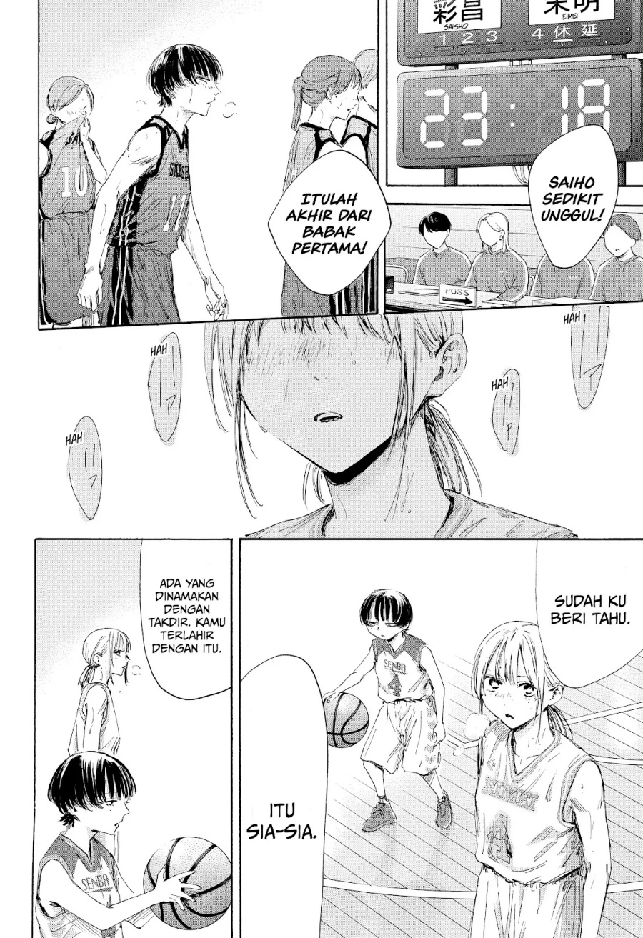 Ao no Hako Bab 179 halaman 9