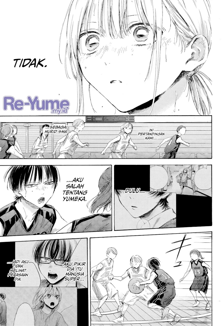 Ao no Hako Bab 179 halaman 16