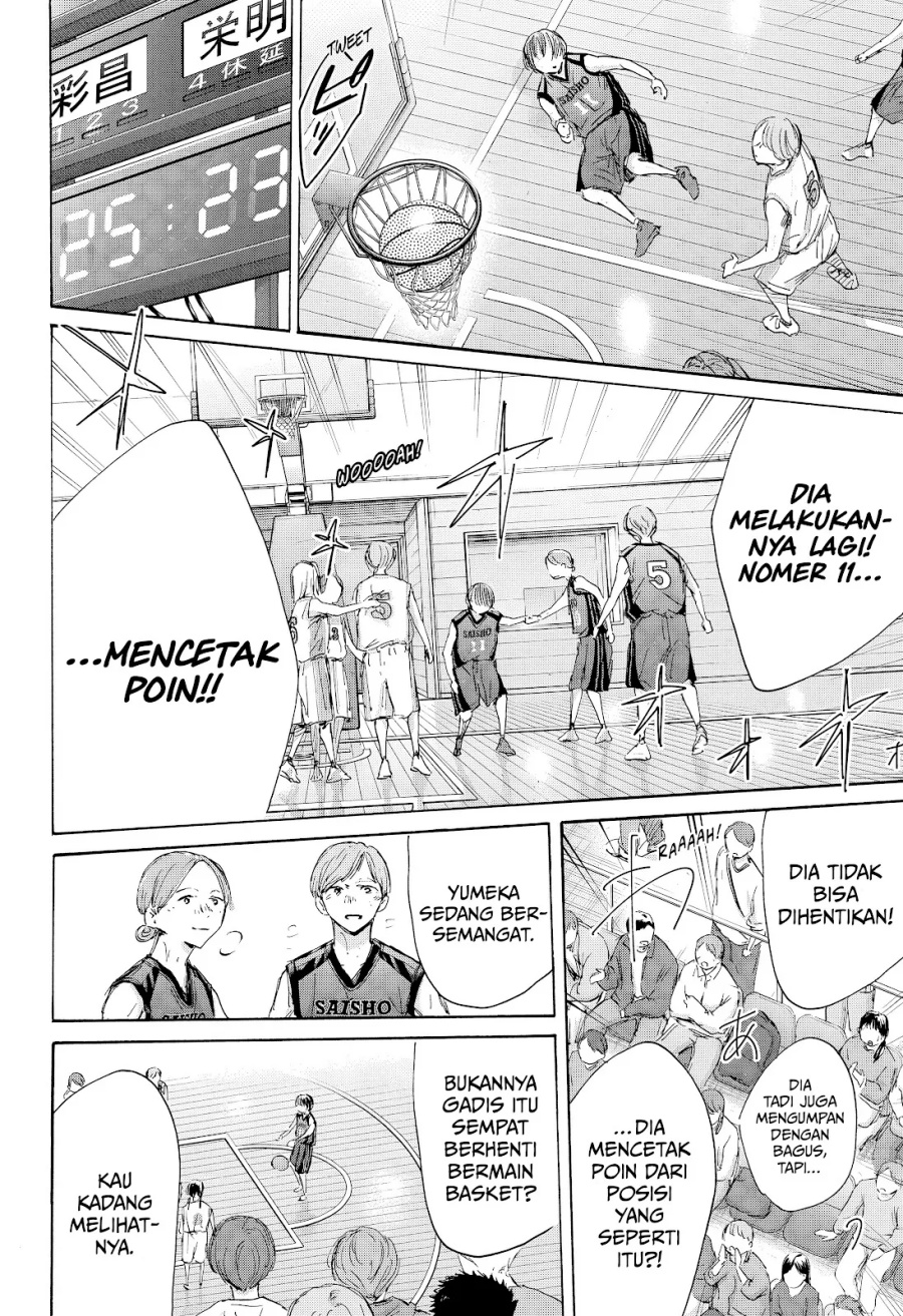 Ao no Hako Bab 179 halaman 21