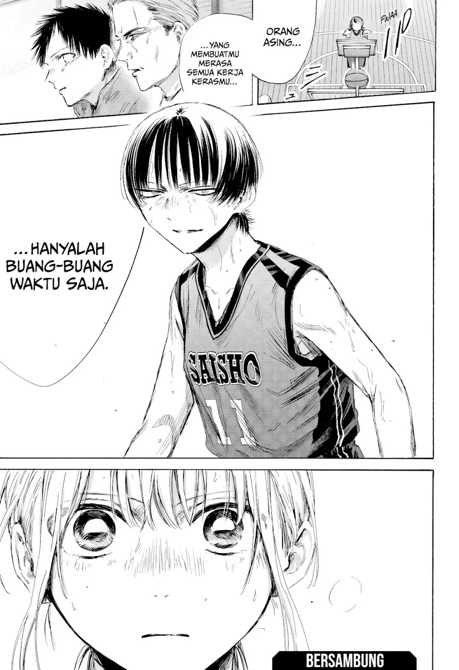 Ao no Hako Bab 179 halaman 22