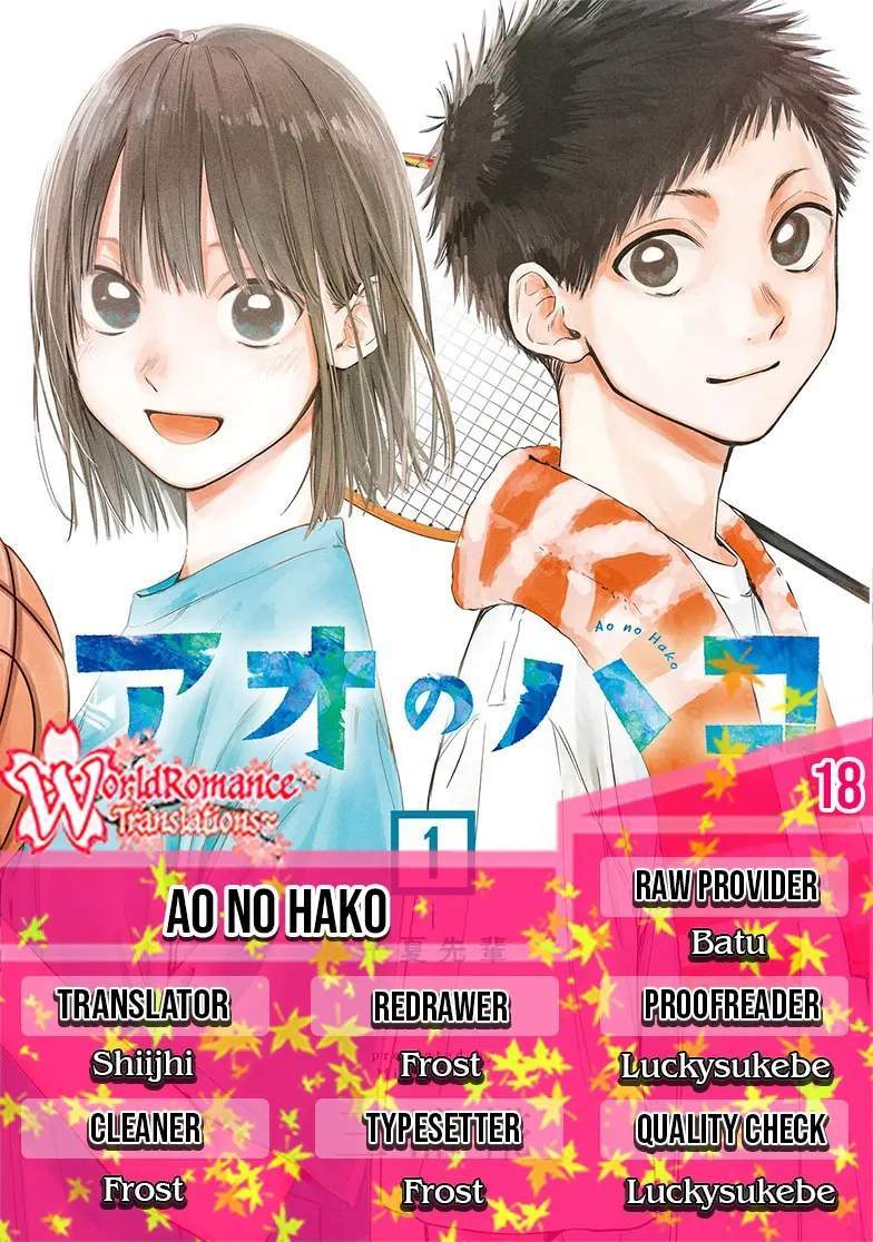 Ao no Hako chapter 18 halaman 1