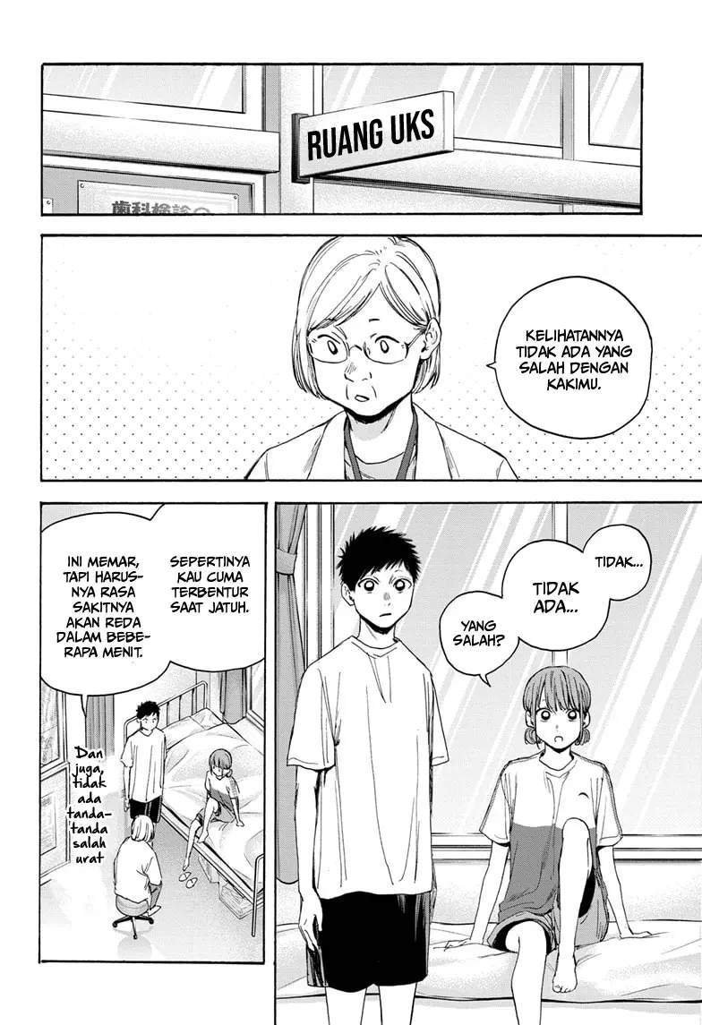 Ao no Hako chapter 18 halaman 3