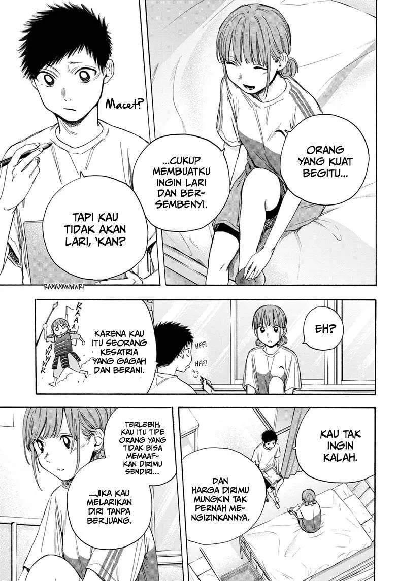 Ao no Hako chapter 18 halaman 8