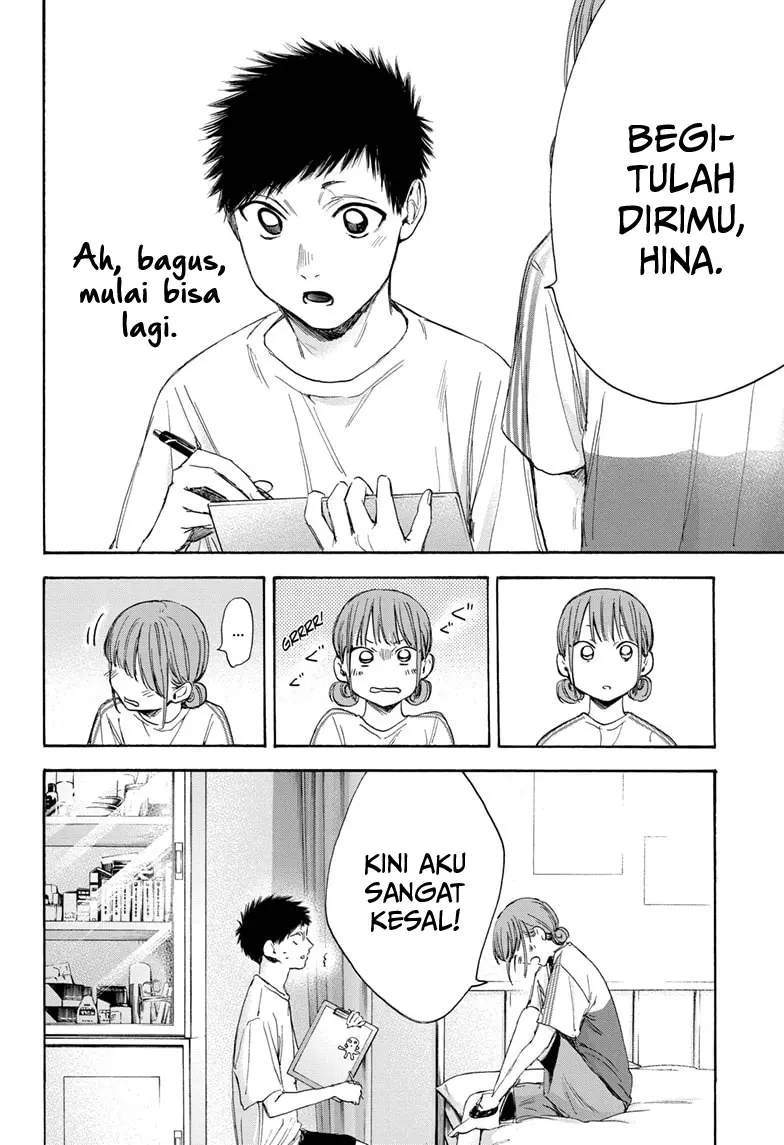 Ao no Hako chapter 18 halaman 9