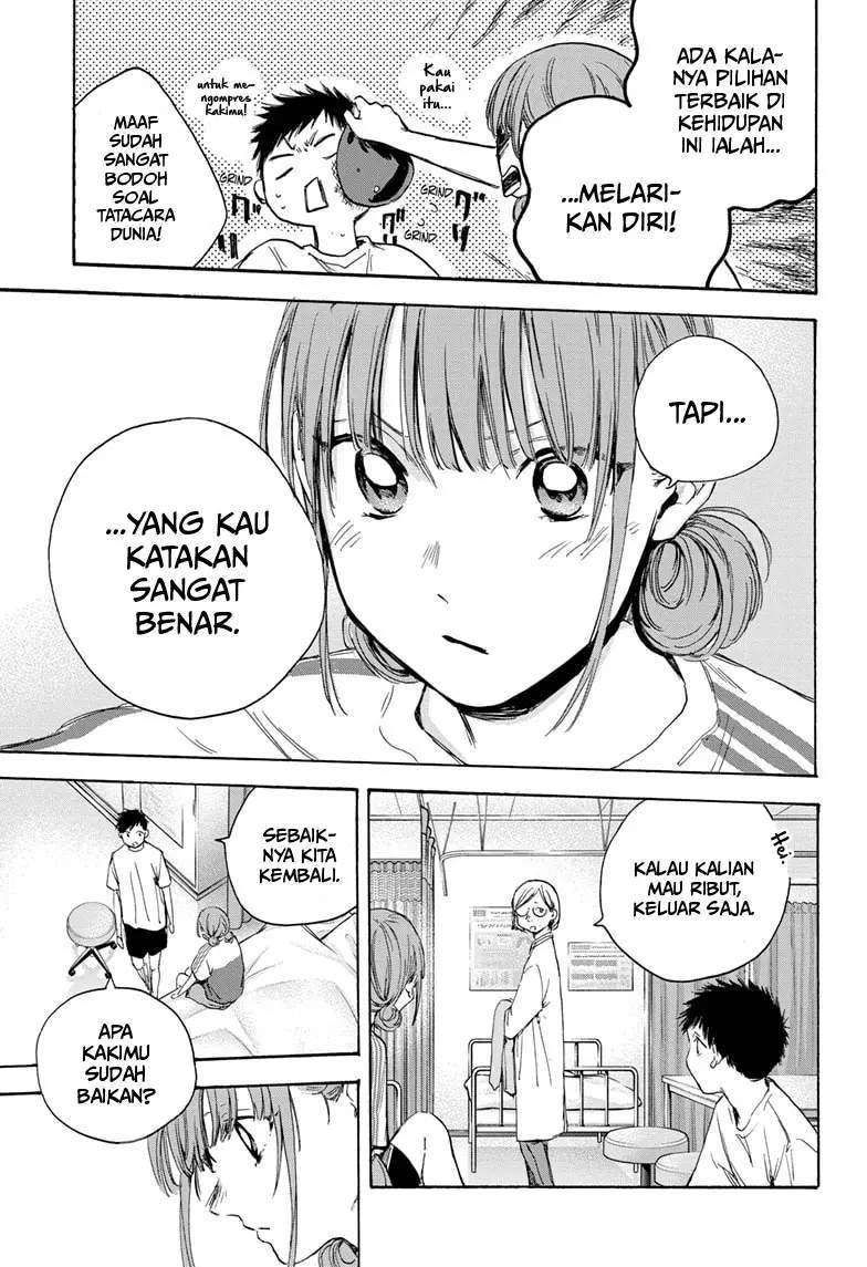 Ao no Hako chapter 18 halaman 10