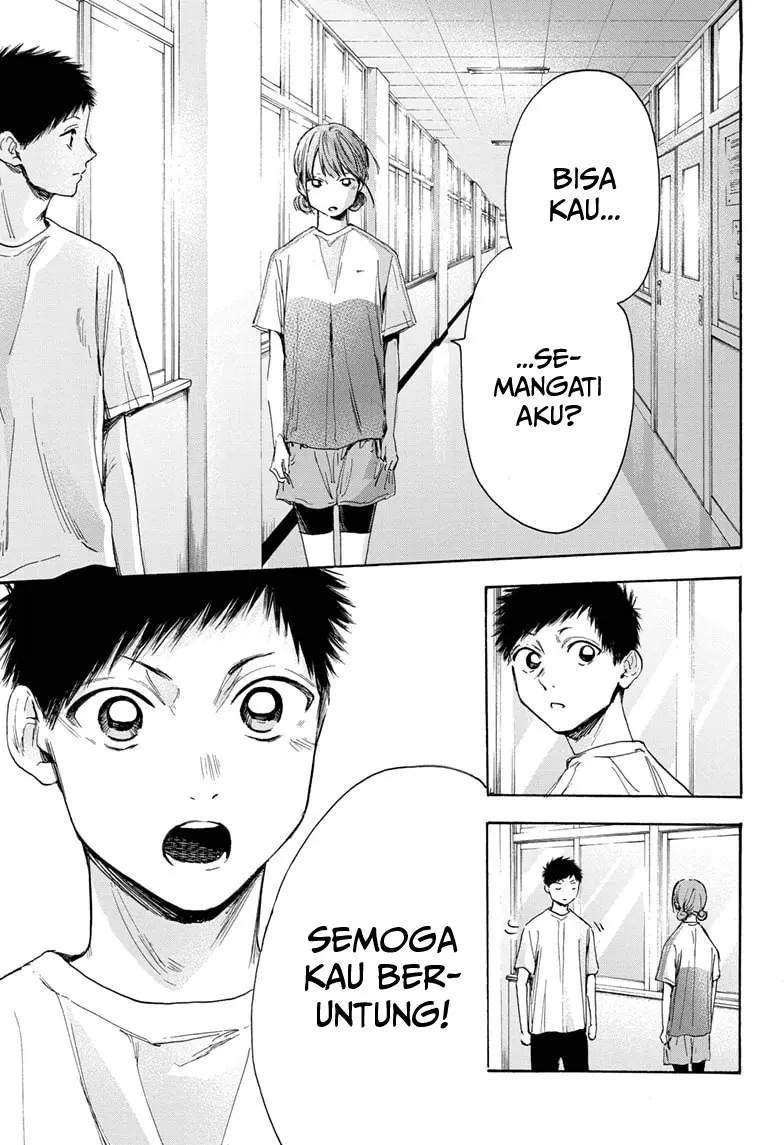 Ao no Hako chapter 18 halaman 12