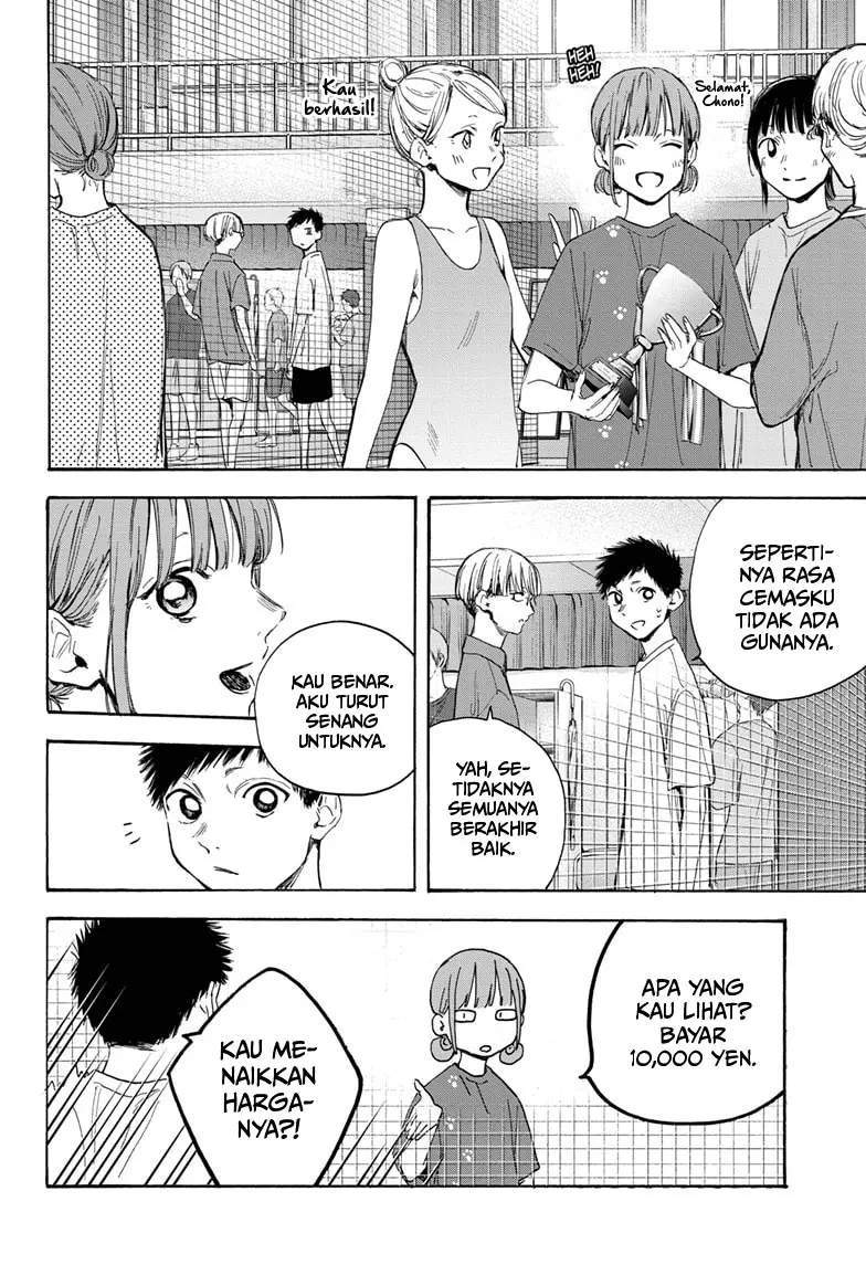 Ao no Hako chapter 18 halaman 14