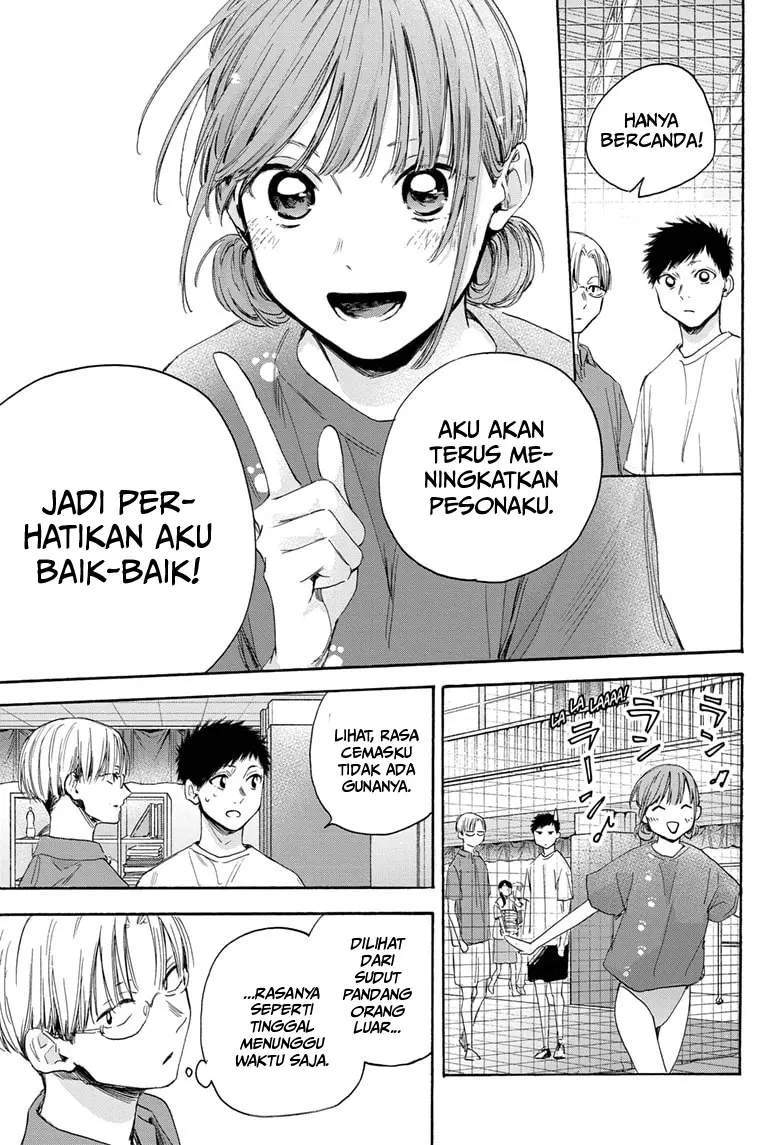 Ao no Hako chapter 18 halaman 15