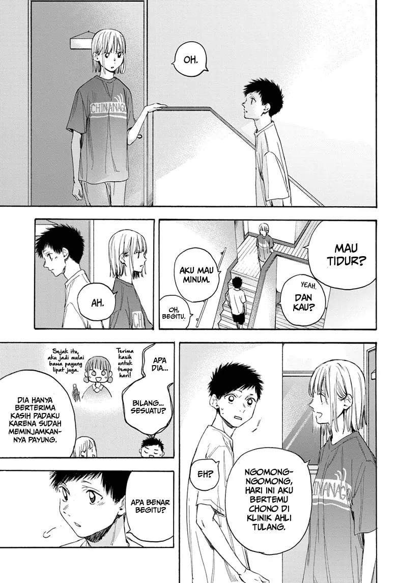 Ao no Hako chapter 18 halaman 17