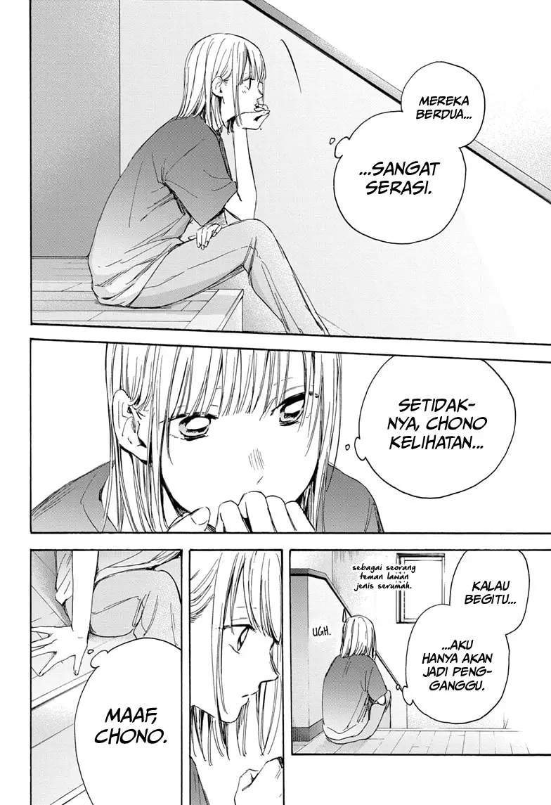 Ao no Hako chapter 18 halaman 20