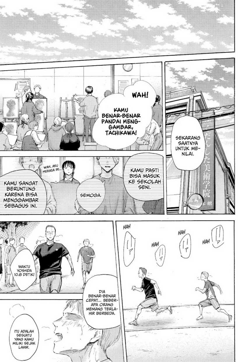 Ao no Hako chapter 180 halaman 4