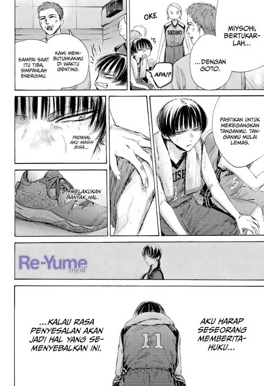Ao no Hako chapter 180 halaman 9
