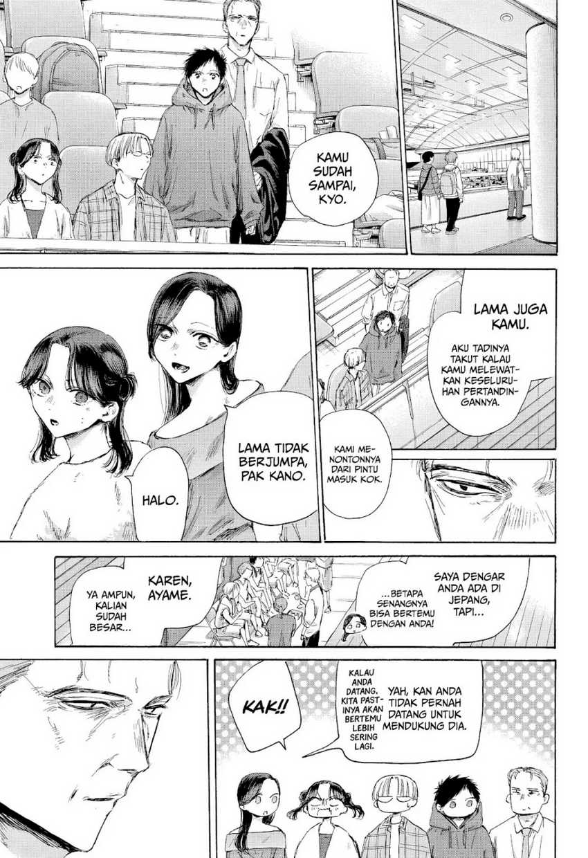 Ao no Hako chapter 180 halaman 10