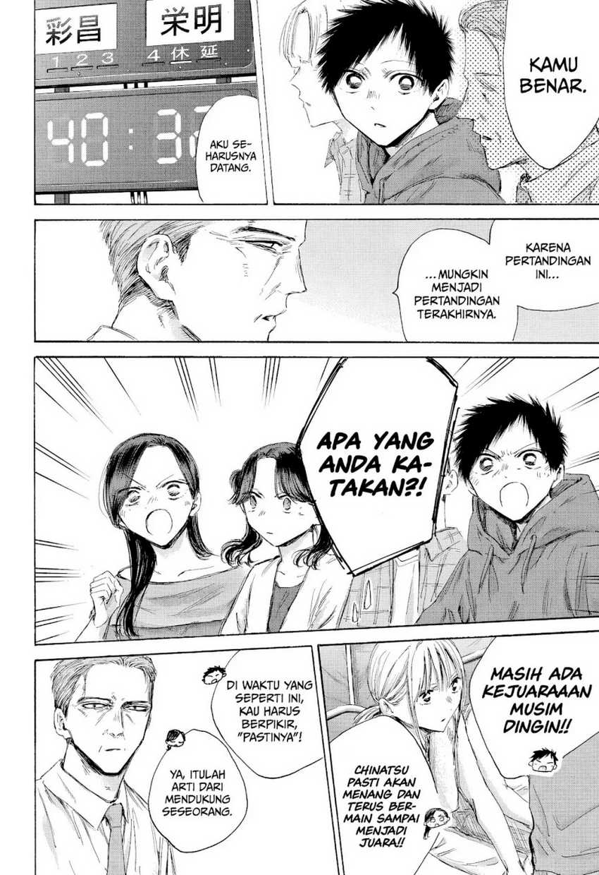 Ao no Hako chapter 180 halaman 11