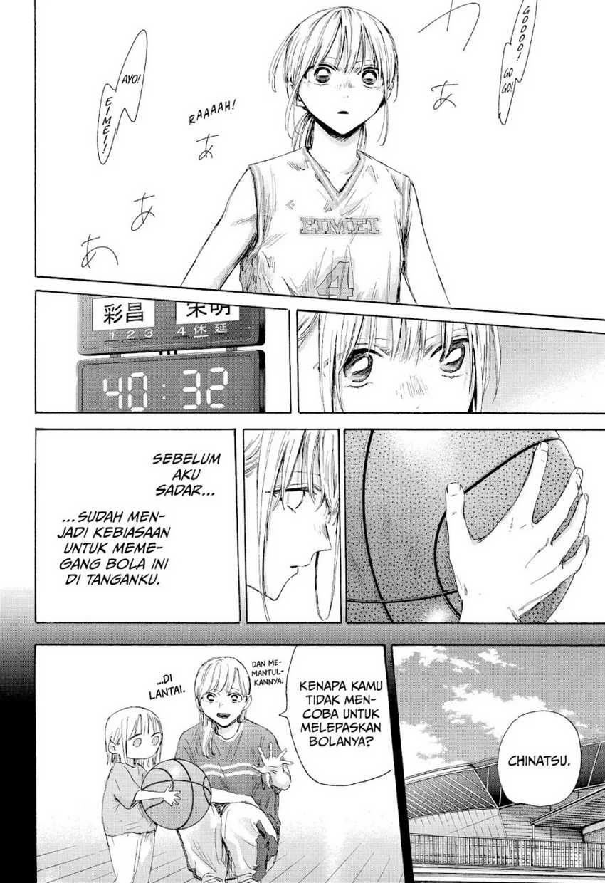 Ao no Hako chapter 180 halaman 13
