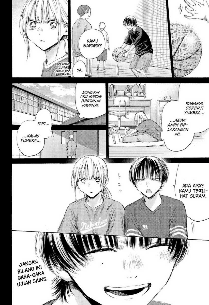Ao no Hako chapter 180 halaman 17