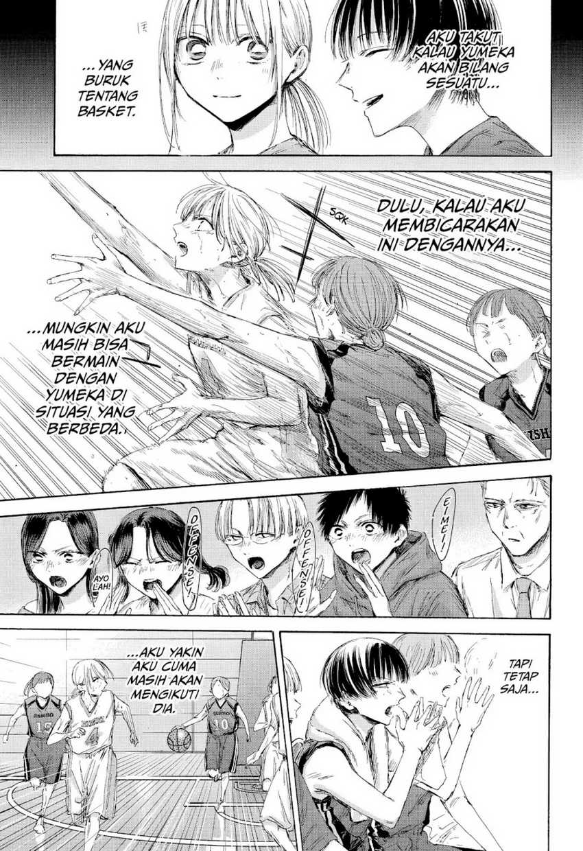 Ao no Hako chapter 180 halaman 18