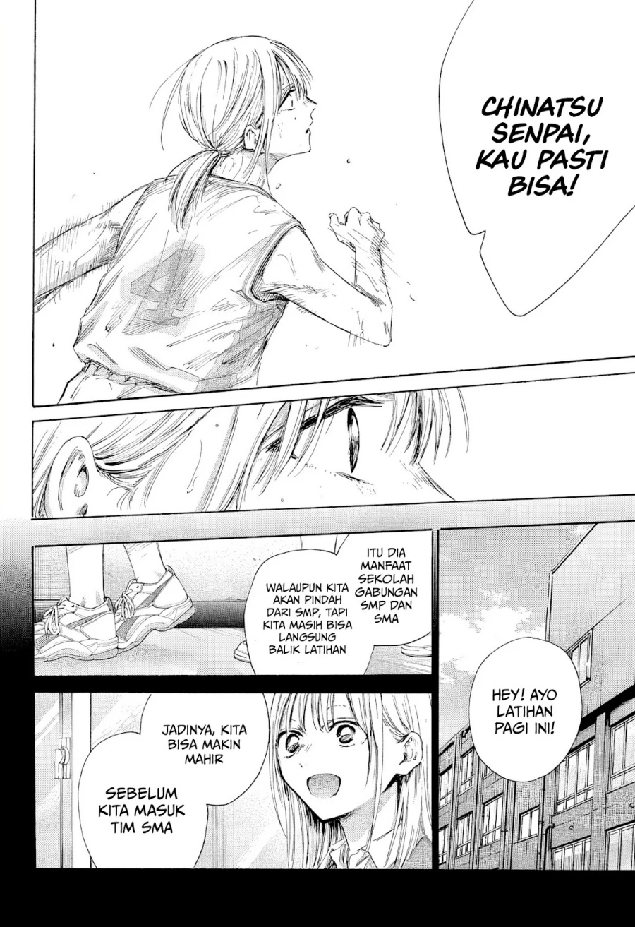 Ao no Hako chapter 181 halaman 3