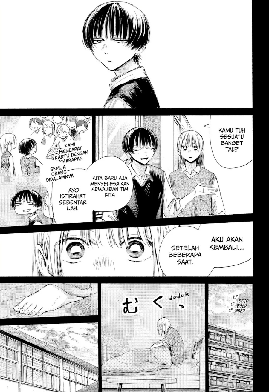 Ao no Hako chapter 181 halaman 4