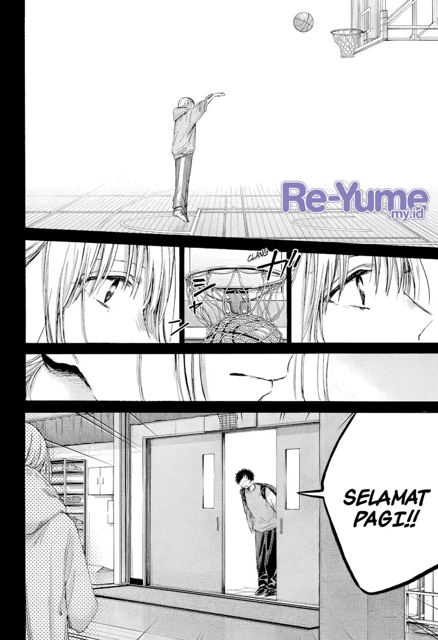 Ao no Hako chapter 181 halaman 5