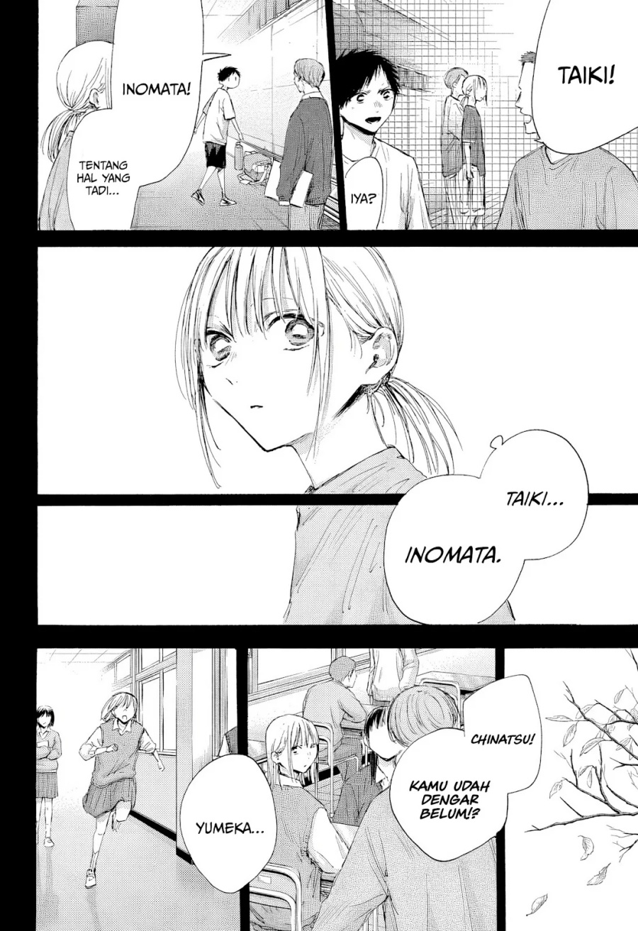 Ao no Hako chapter 181 halaman 7