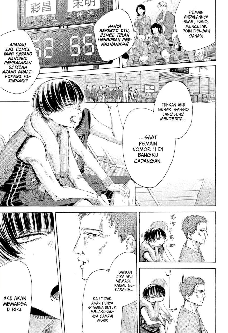 Ao no Hako chapter 181 halaman 13