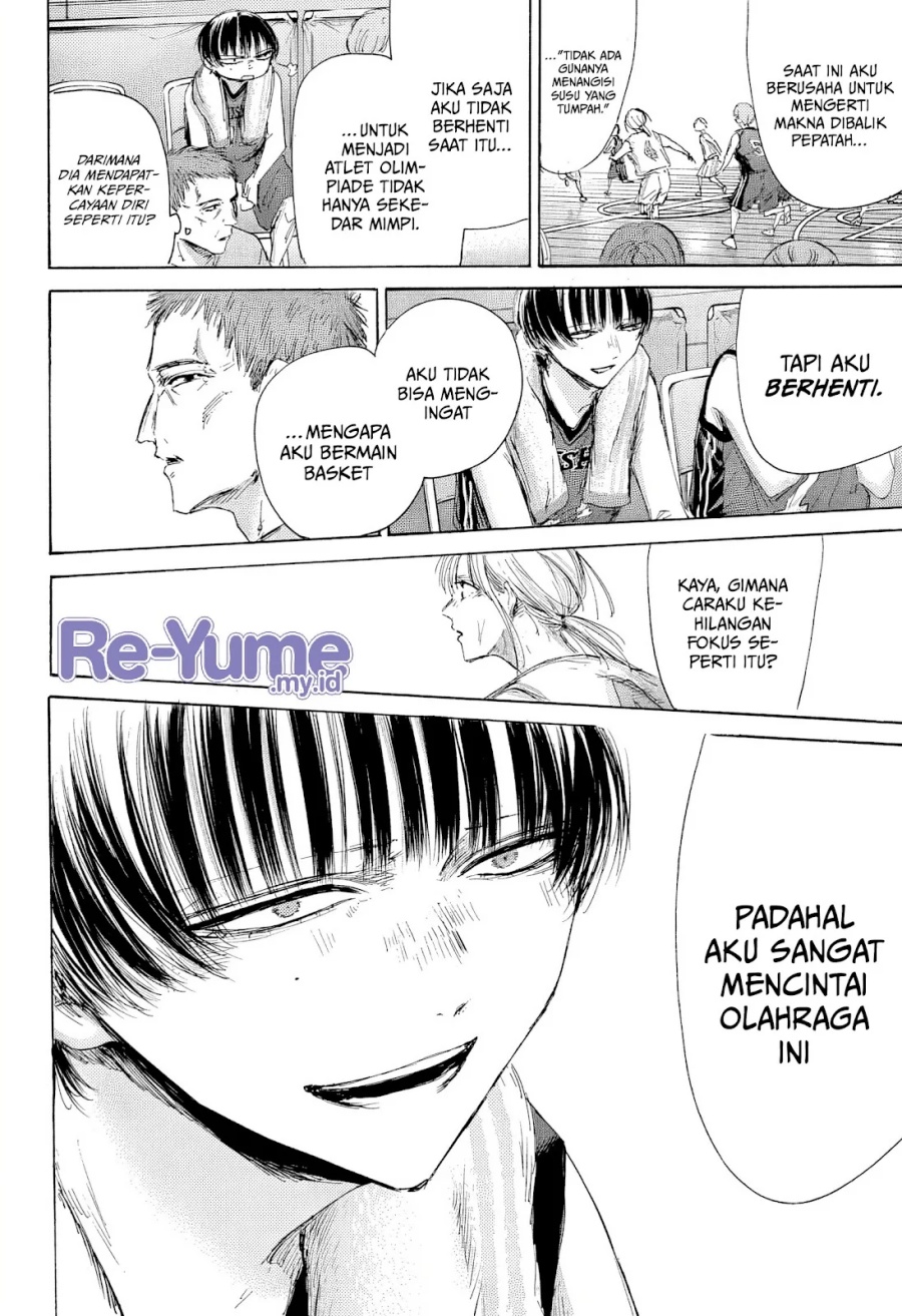 Ao no Hako chapter 181 halaman 14
