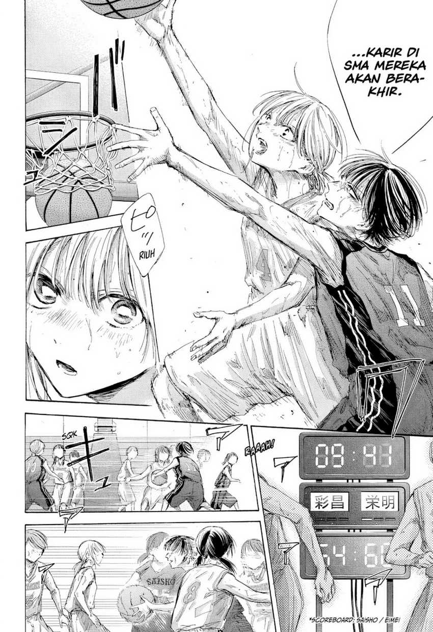 Ao no Hako chapter 182 halaman 2