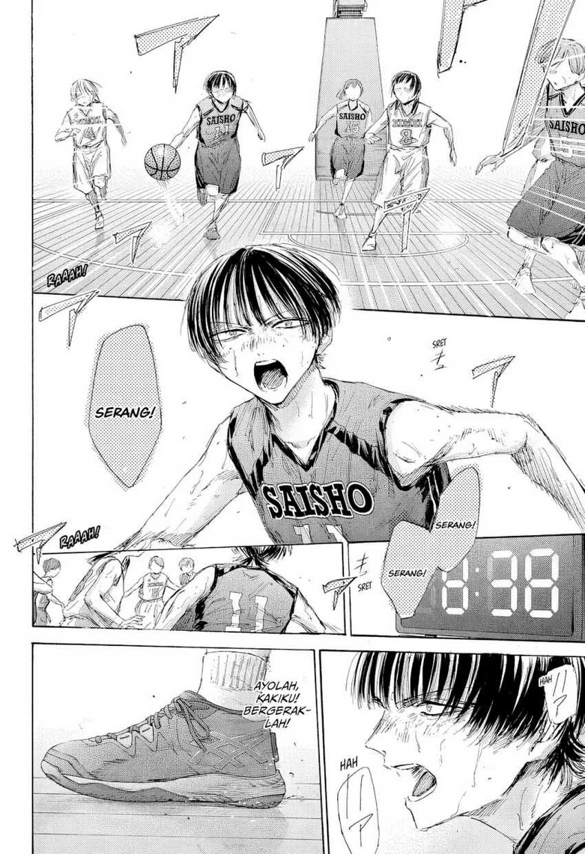 Ao no Hako chapter 182 halaman 6