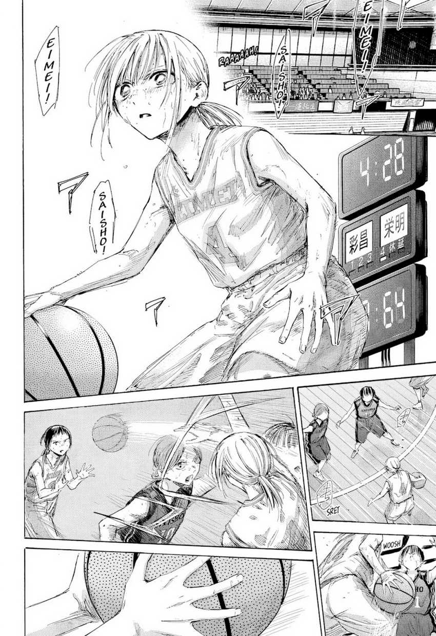 Ao no Hako chapter 182 halaman 10
