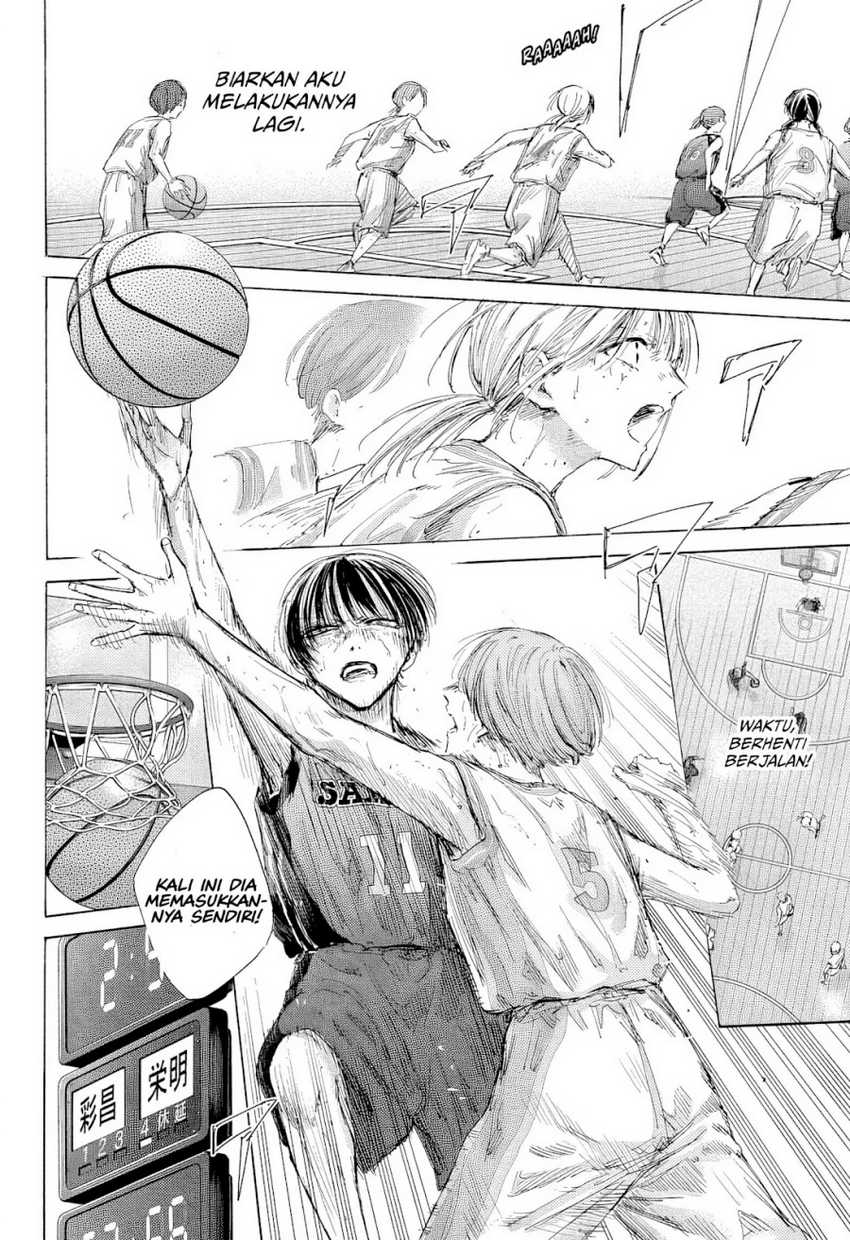 Ao no Hako chapter 182 halaman 12