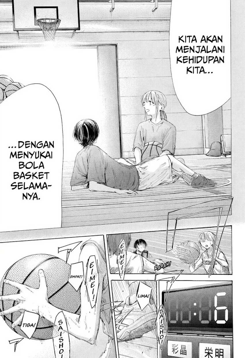 Ao no Hako chapter 182 halaman 17