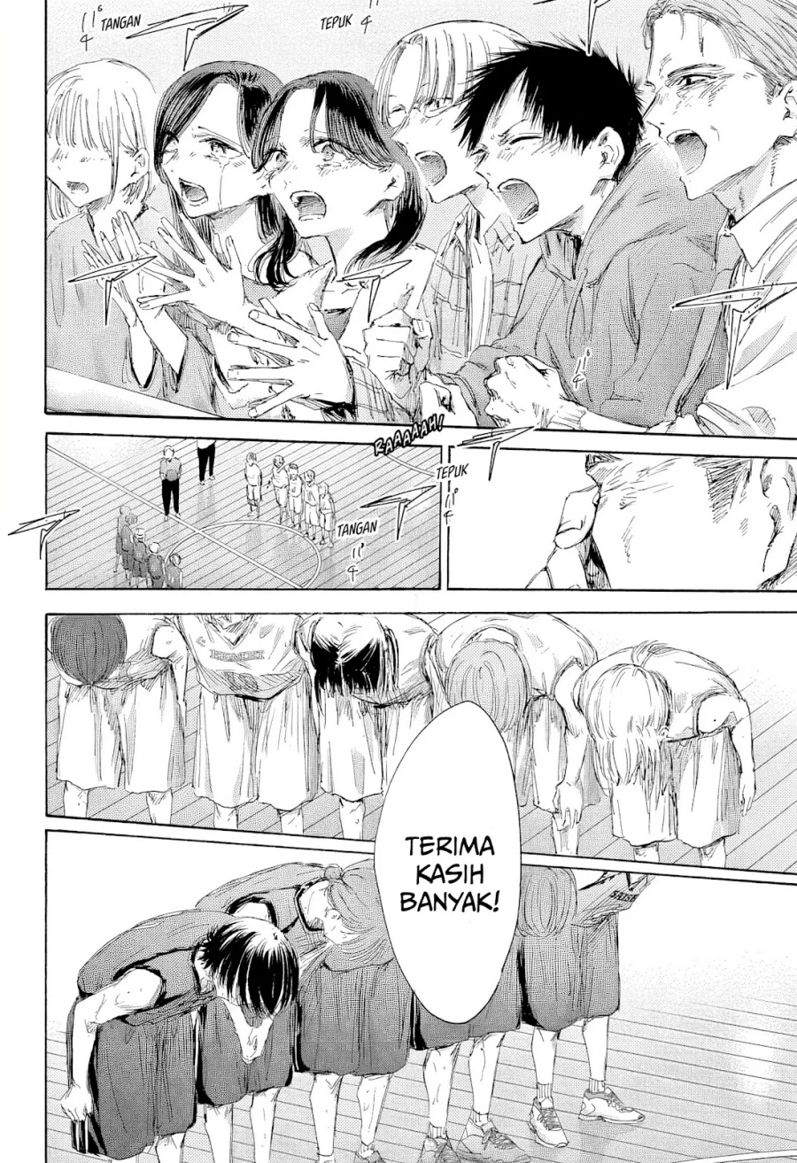 Ao no Hako chapter 183 halaman 5