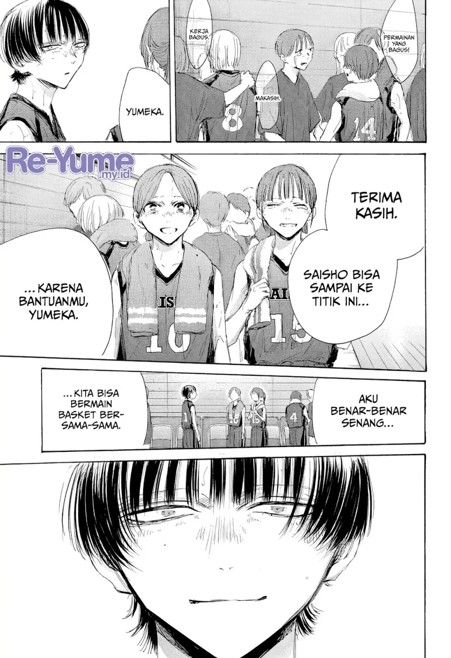 Ao no Hako chapter 183 halaman 6