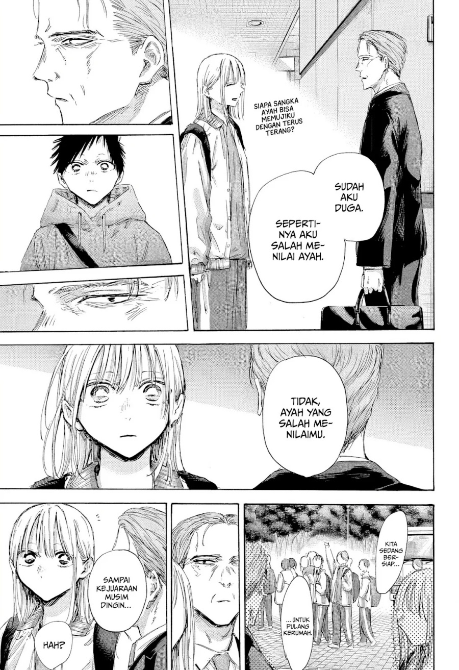 Ao no Hako chapter 183 halaman 18