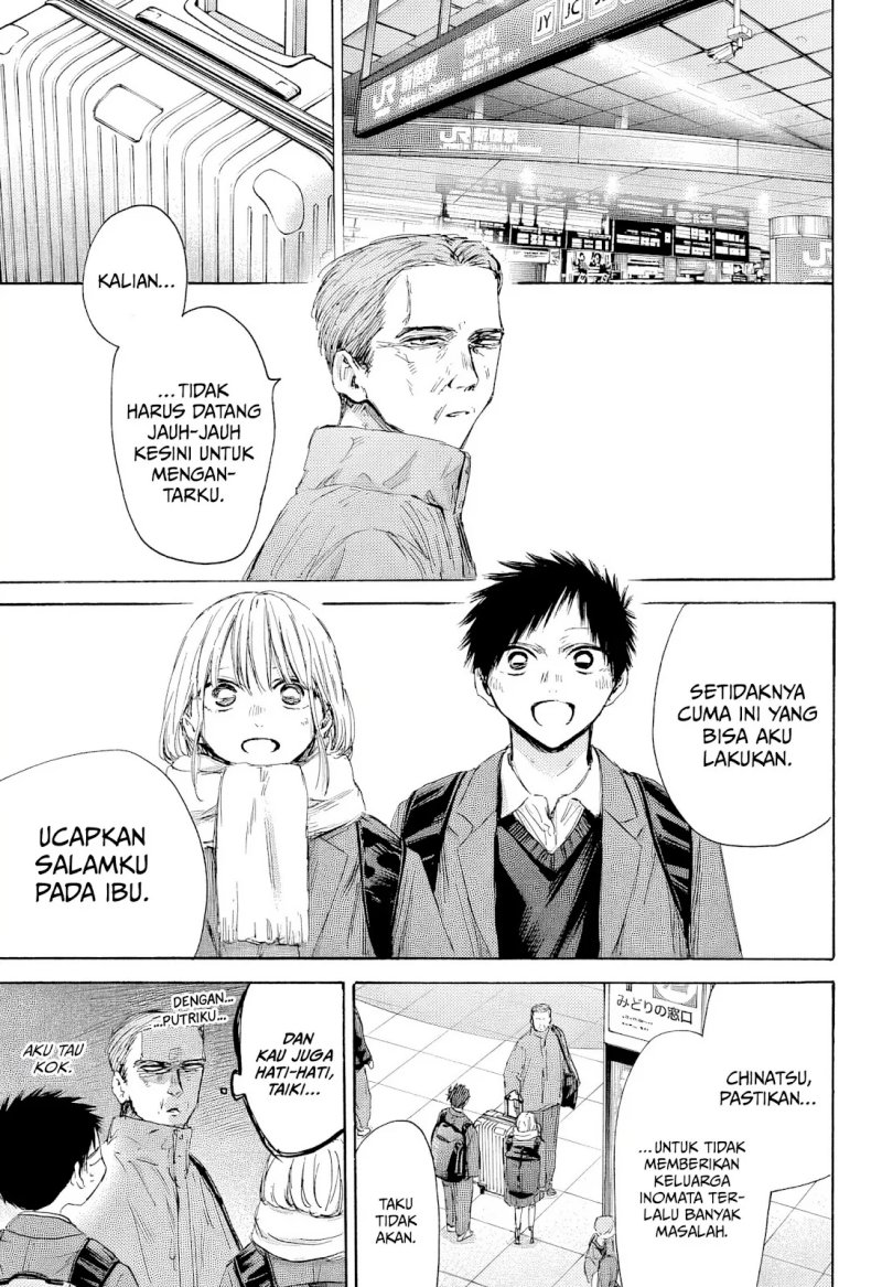 Ao no Hako chapter 184 halaman 4