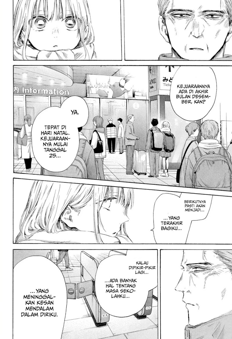 Ao no Hako chapter 184 halaman 5