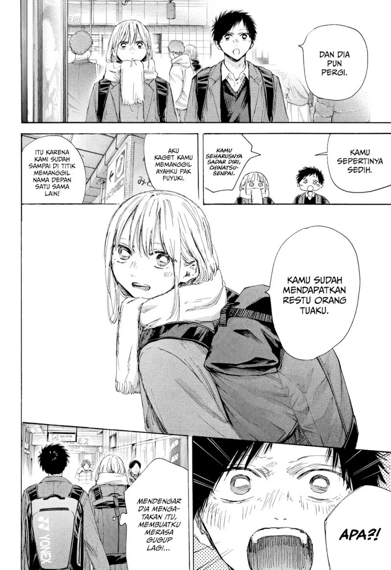 Ao no Hako chapter 184 halaman 7
