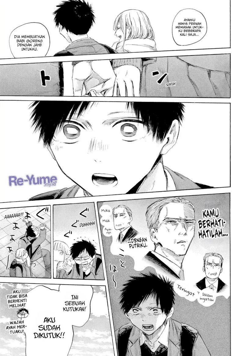 Ao no Hako chapter 184 halaman 8