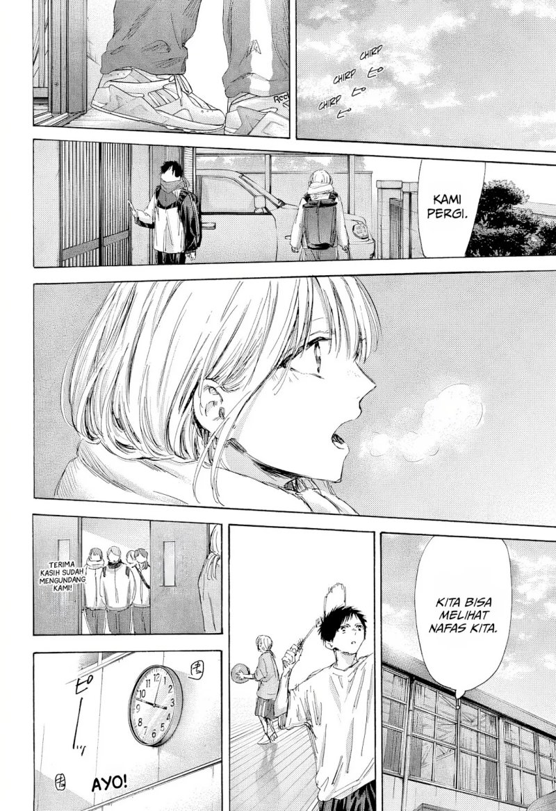 Ao no Hako chapter 184 halaman 9