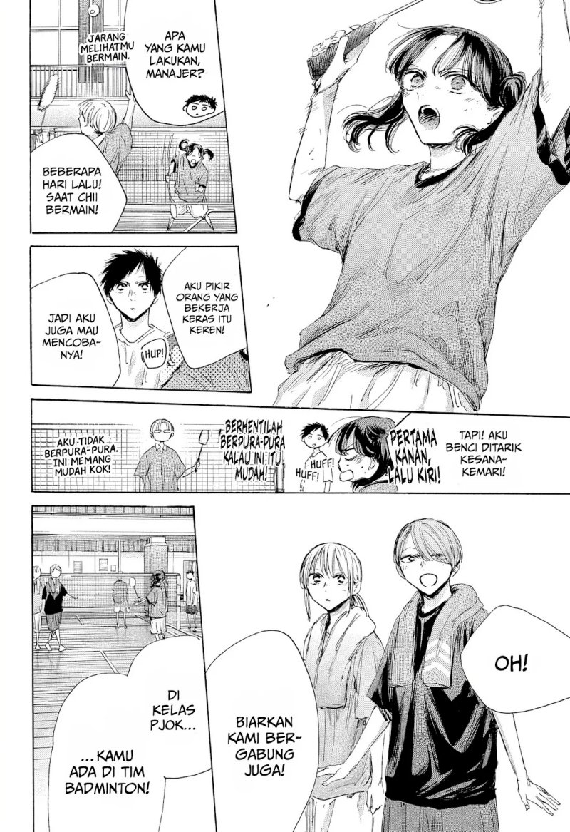 Ao no Hako chapter 184 halaman 11