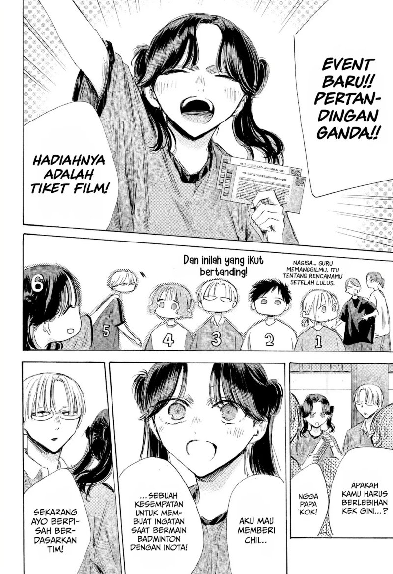 Ao no Hako chapter 184 halaman 13