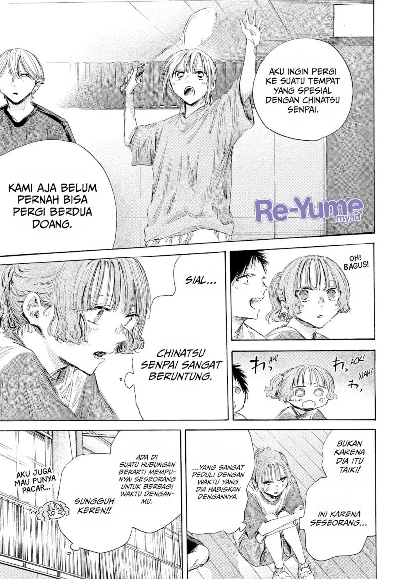 Ao no Hako chapter 184 halaman 18