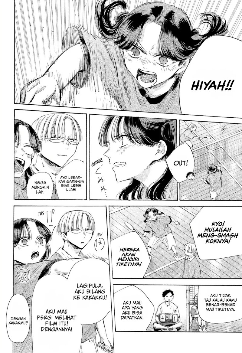 Ao no Hako chapter 184 halaman 19
